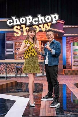 11点热吵店——雪中悍刀行第二部免费观看完整版